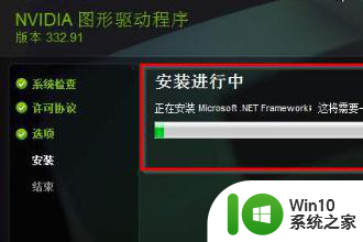 win7玩鬼泣5停止工作的修复方法 win7鬼泣5游戏崩溃解决方法