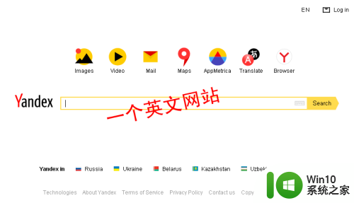 英文转化为中文 如何将英文网页翻译成中文