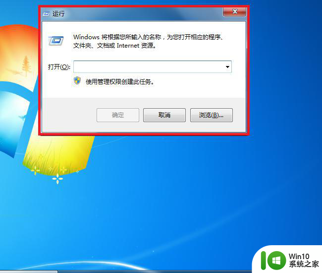 win10系统cmd命令如何查看文件大小 win10系统cmd如何查看文件大小