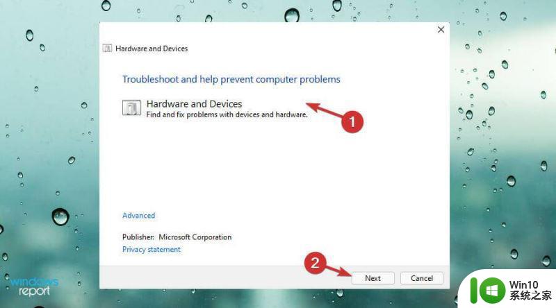 windows11触摸板用不了如何修复 Windows 11触摸板不响应怎么处理
