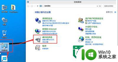 windows10不能进入bios的解决方法 Windows10无法进入BIOS界面怎么办