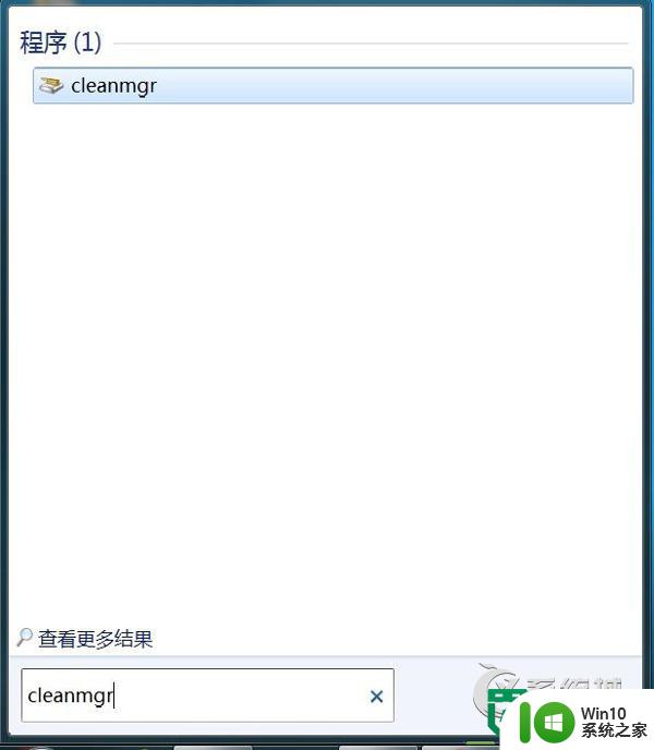 win7 winsxs清理的方法 win7系统winsxs清理工具下载