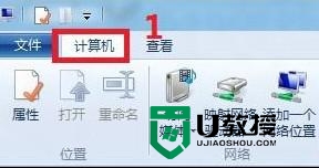 win8更换系统语言的方法 win8电脑如何设置系统语言