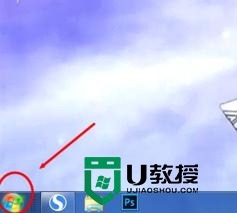 win7查看系统信息的方法 win7系统信息查看方法