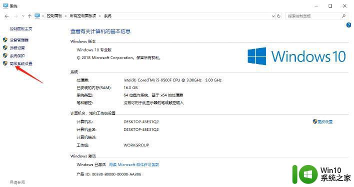 win11启动系统选择 Win11装了双系统没有跳出选项怎么办解决方法