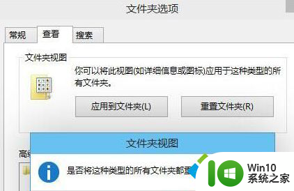 win10文件夹命名 如何解决win10系统下文件夹无法重命名的问题