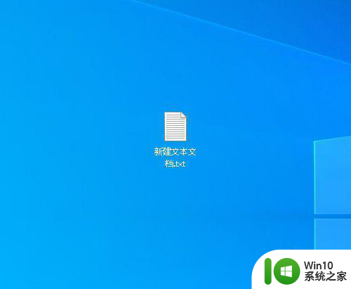 win10系统此电脑右键属性打不开怎么办 win10系统右键属性无法打开怎么解决