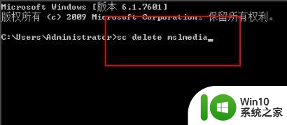 windows10怎么删除2345 2345文件在Win10中如何彻底删除