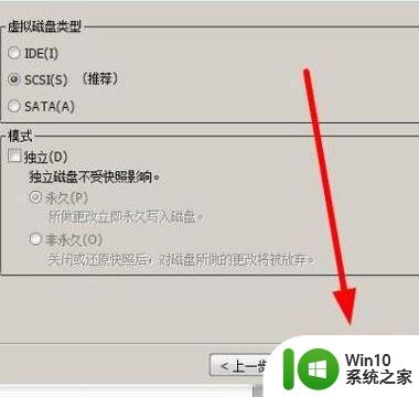 windows10自带虚拟机怎么读取u盘文件 Windows10虚拟机如何挂载U盘读取文件