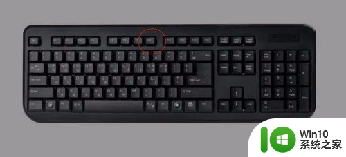 电脑开机后黑屏只有一个鼠标箭头win7是什么原因如何解决 电脑开机后只有鼠标箭头没有桌面win7怎么办