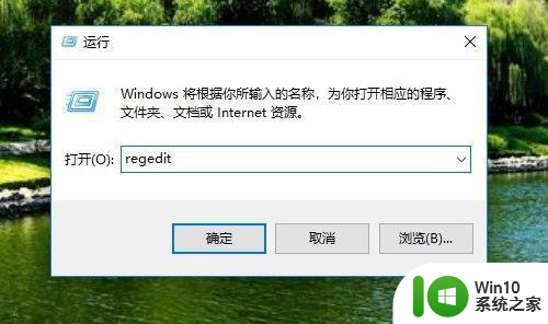 我的win10为什么没有自带windows defender功能 win10为什么没有自带杀毒软件