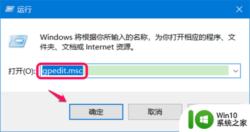 电脑win10页面下载弹出另存为但存不了 Win10 C盘保存文件权限问题