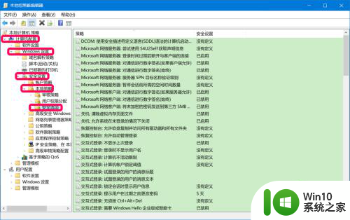 电脑win10页面下载弹出另存为但存不了 Win10 C盘保存文件权限问题