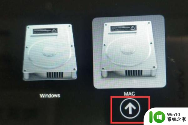 苹果电脑装w10系统之后怎么进苹果系统 苹果电脑安装Windows 10系统后如何切换到苹果系统