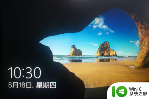 win10撤销更改无限重启无法进桌面修复方法 Win10撤销更改后无限重启怎么办