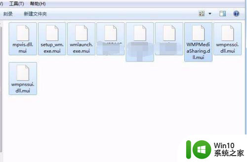 win7您需要trustedinstaller提供的权限才能删除怎么办 如何获取trustedinstaller权限删除Win7文件