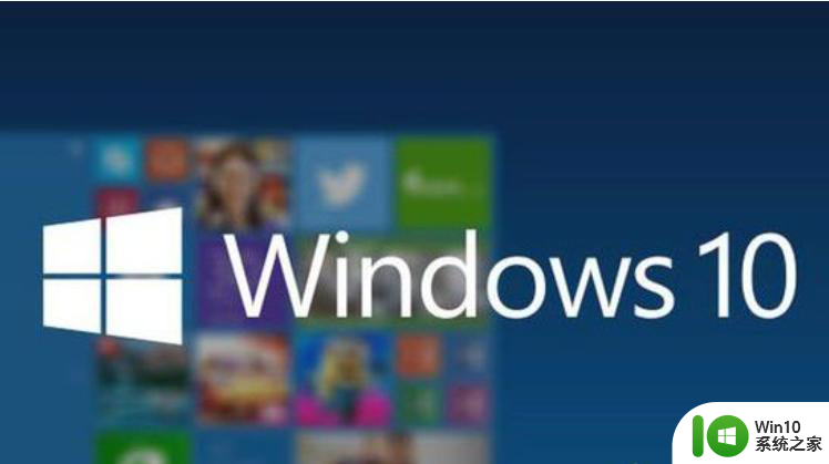 海康插件怎么不能安装到win10解决方法 海康插件无法在Windows 10上安装怎么办