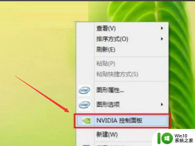 win7重装系统后fps很低游戏不流畅解决方法 win7重装系统后游戏fps低怎么办