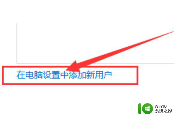 如何解决电脑任务栏卡死调不出任务管理器的问题 电脑任务栏卡死无法调出任务管理器怎么办