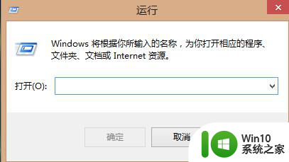 重装win10出现无法复制文字如何处理 重装win10后无法复制文字怎么办