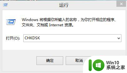 重装win10出现无法复制文字如何处理 重装win10后无法复制文字怎么办