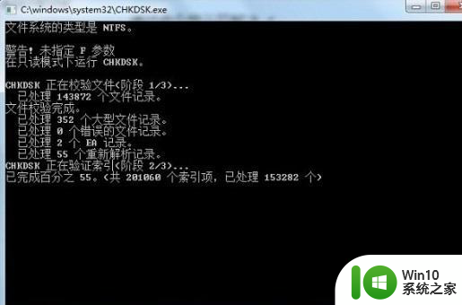 重装win10出现无法复制文字如何处理 重装win10后无法复制文字怎么办