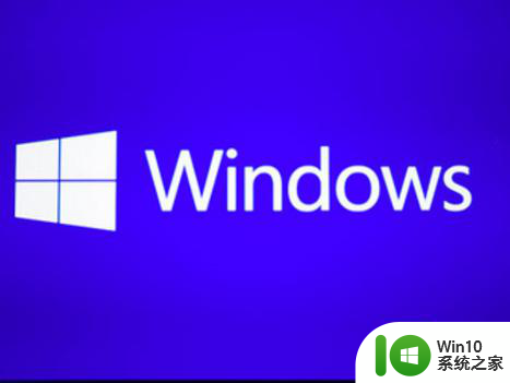 win8系统自带的备份功能怎么使用 win8系统如何使用备份功能