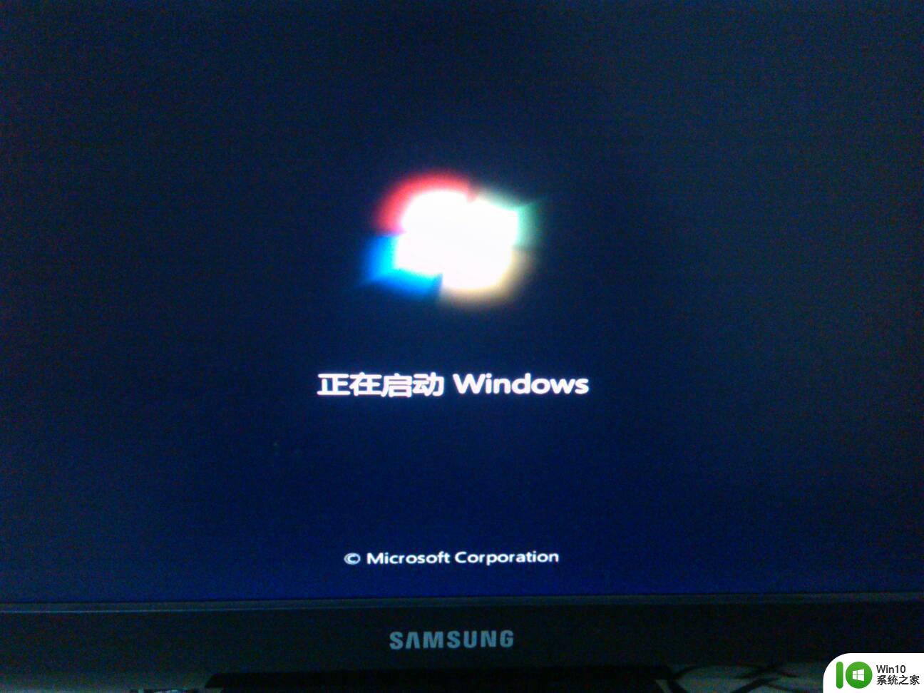 win10引导界面变成win7的了 Win10电脑自动切换到Win7