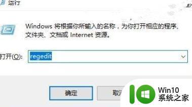 如何设置win10系统excel背景颜色为护眼色 如何在win10系统excel中设置护眼色背景