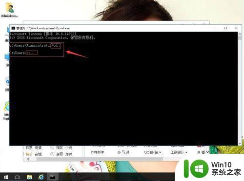 win10任务管理器无法结束进程怎么办 win10任务管理器无法结束进程解决方法