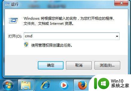 win7本地磁盘文件夹拒绝访问解决方法 win7本地磁盘文件夹无法访问怎么办