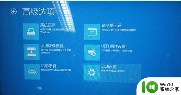 第三方inf不包含数字签名信息win10彻底解决方法 win10系统第三方inf文件无法安装解决方法