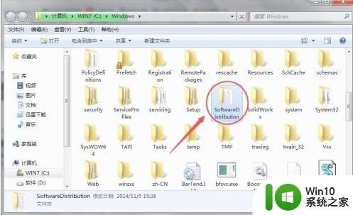 win7系统framework4.0安装未成功的详细解决方法 Win7系统framework4.0安装失败怎么办