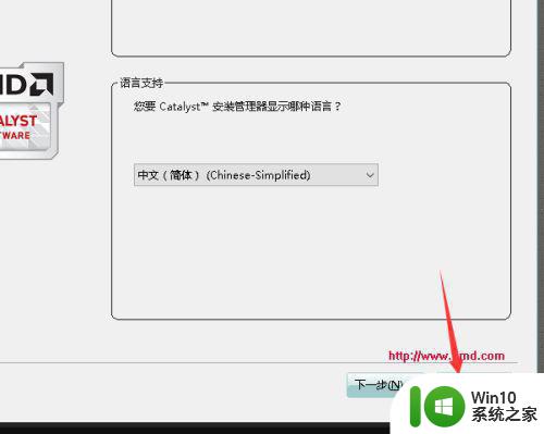 笔记本win10亮度调到最低黑屏怎么解决 win10笔记本亮度调到最低后屏幕黑屏怎么办