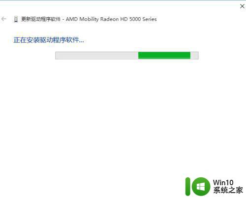 笔记本win10亮度调到最低黑屏怎么解决 win10笔记本亮度调到最低后屏幕黑屏怎么办