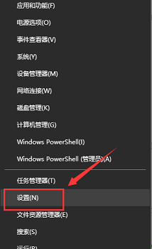 无法找到输入设备win10无法内录声音怎么解决 win10无法录音怎么办