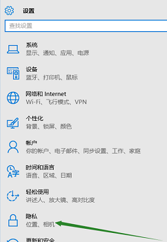 无法找到输入设备win10无法内录声音怎么解决 win10无法录音怎么办