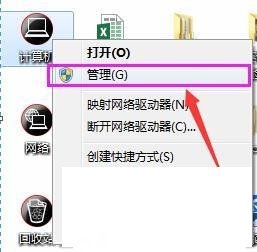 ​win7笔记本电脑蓝牙不能打开允许设备进行连接解决方法 Win7笔记本电脑蓝牙无法连接设备怎么办