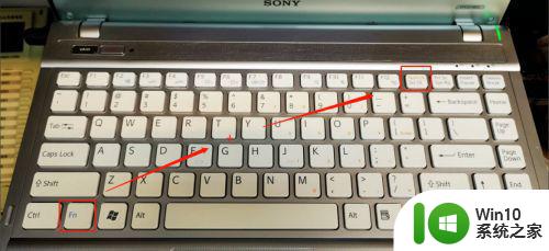 为什么数字键盘变成上下左右 小键盘变成了上下左右怎么办