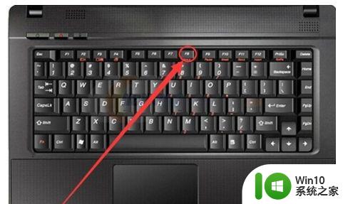 windows10键锁住了怎么办 win10键盘锁了怎么办