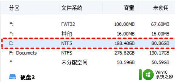 电脑加装固态硬盘后如何迁移系统 新买了固态硬盘怎么系统迁移