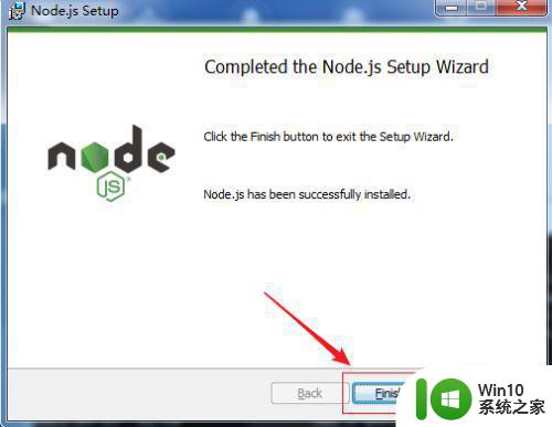 win7nodejs怎么下载安装 windows7系统如何下载nodejs