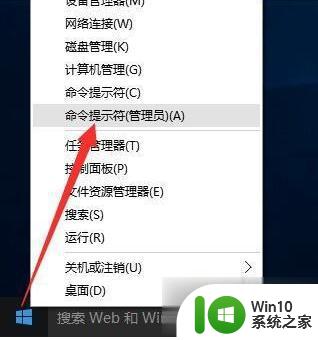 教你使用win10系统激活码 win10激活码可以多次使用吗