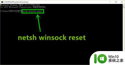 win10开机欢迎界面太慢解决方法 重装win10启动欢迎界面变慢了怎么办