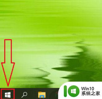 如何禁用Windows 10的通知提醒功能 怎样关闭Win10的通知提醒提示