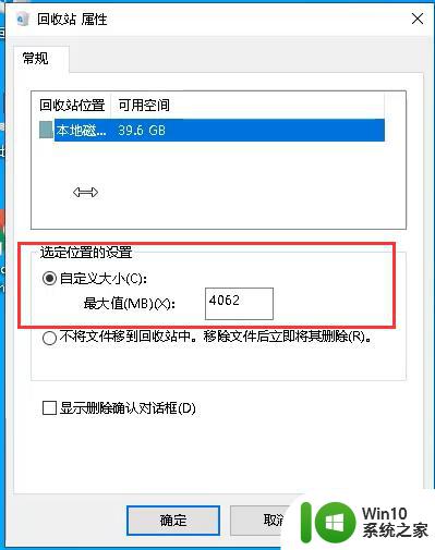 c盘莫名其妙满了如何解决 C盘空间满了但是没有文件如何清理