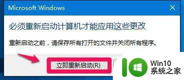 win10为什么d盘不能格式化 win10 d盘无法格式化怎么解决