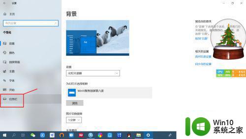 怎么打开win10里的操作中心 如何快速打开Win10操作中心