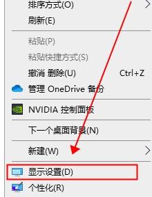 win10窗口颜色显示不对的处理方法 win10窗口颜色显示异常怎么办