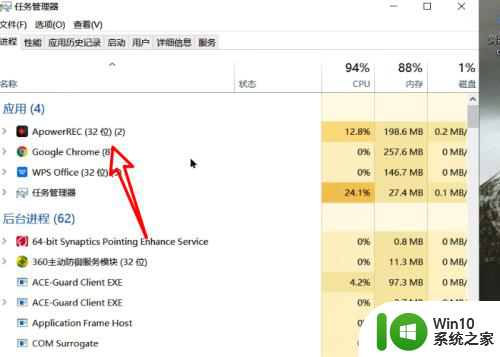 电脑老是跳出来乱七八糟的广告 怎样取消电脑上弹出的乱七八糟广告